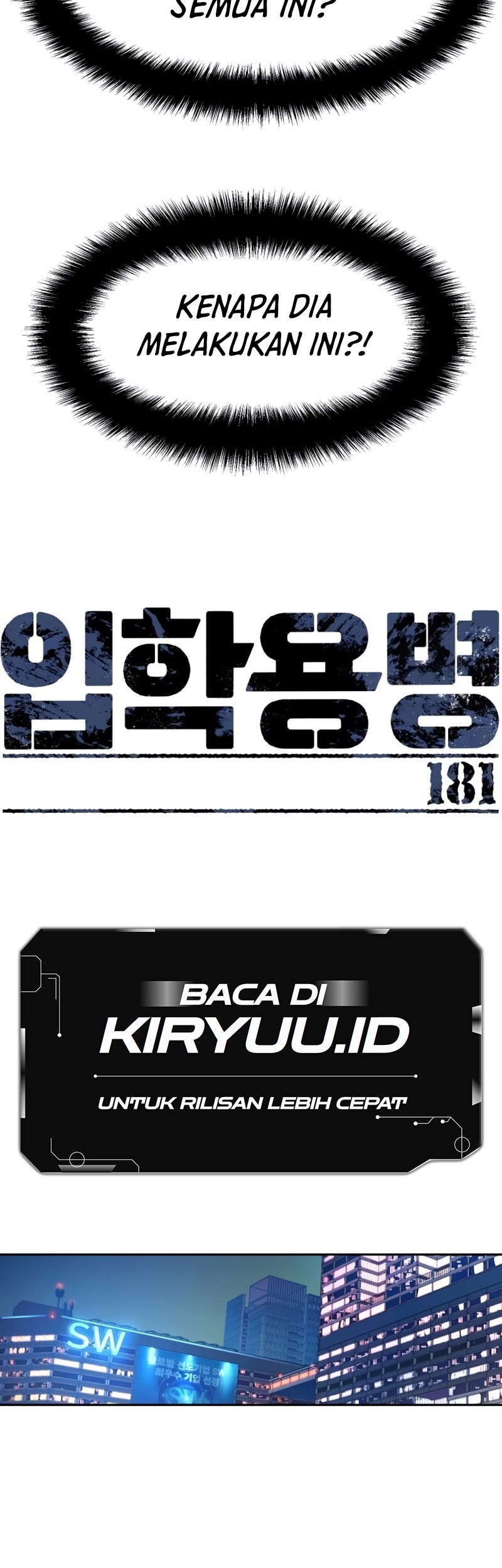 Mercenary Enrollment Bab 181 halaman 12