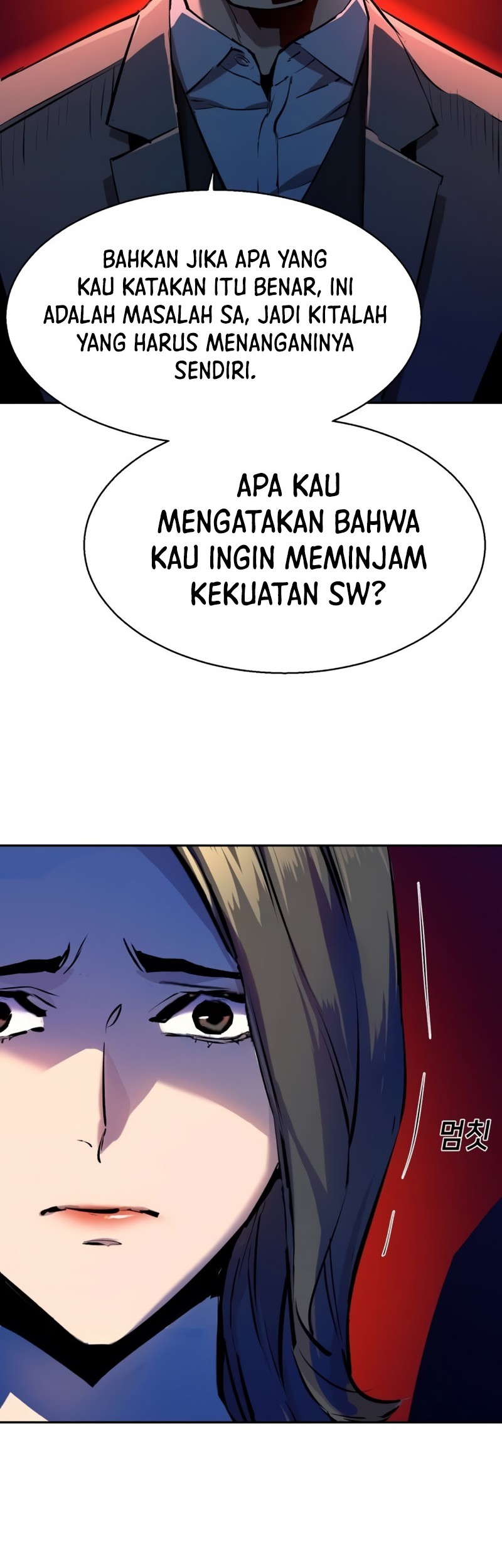 Mercenary Enrollment Bab 181 halaman 41