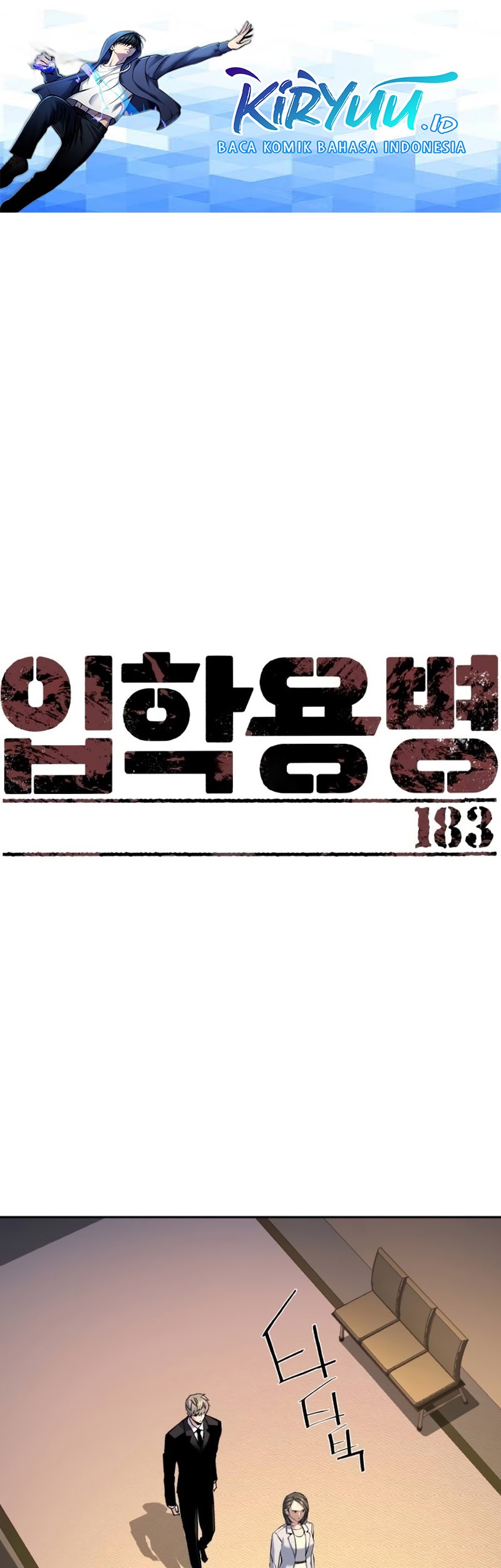 Mercenary Enrollment Bab 183 halaman 2