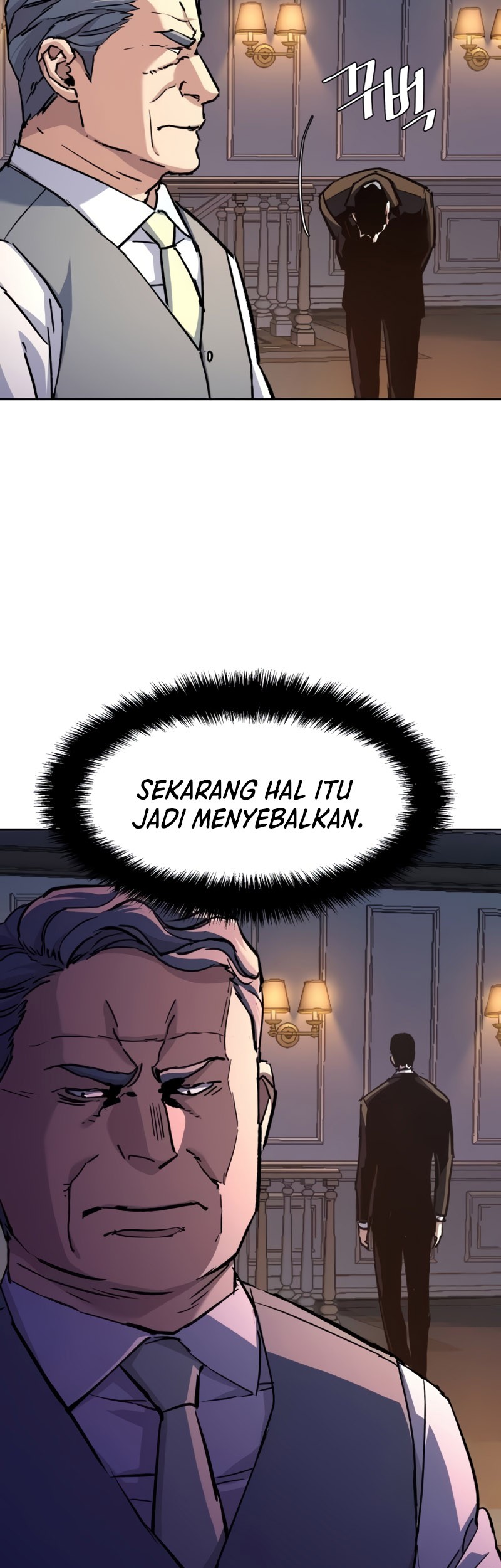 Mercenary Enrollment Bab 184 halaman 4