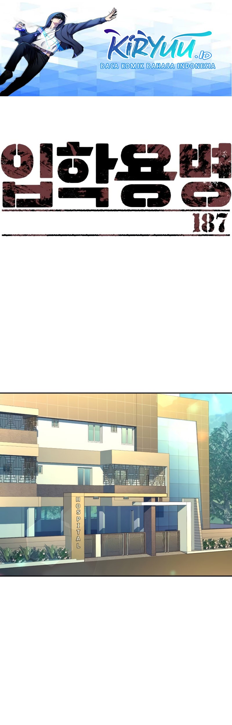 Mercenary Enrollment Bab 187 halaman 2