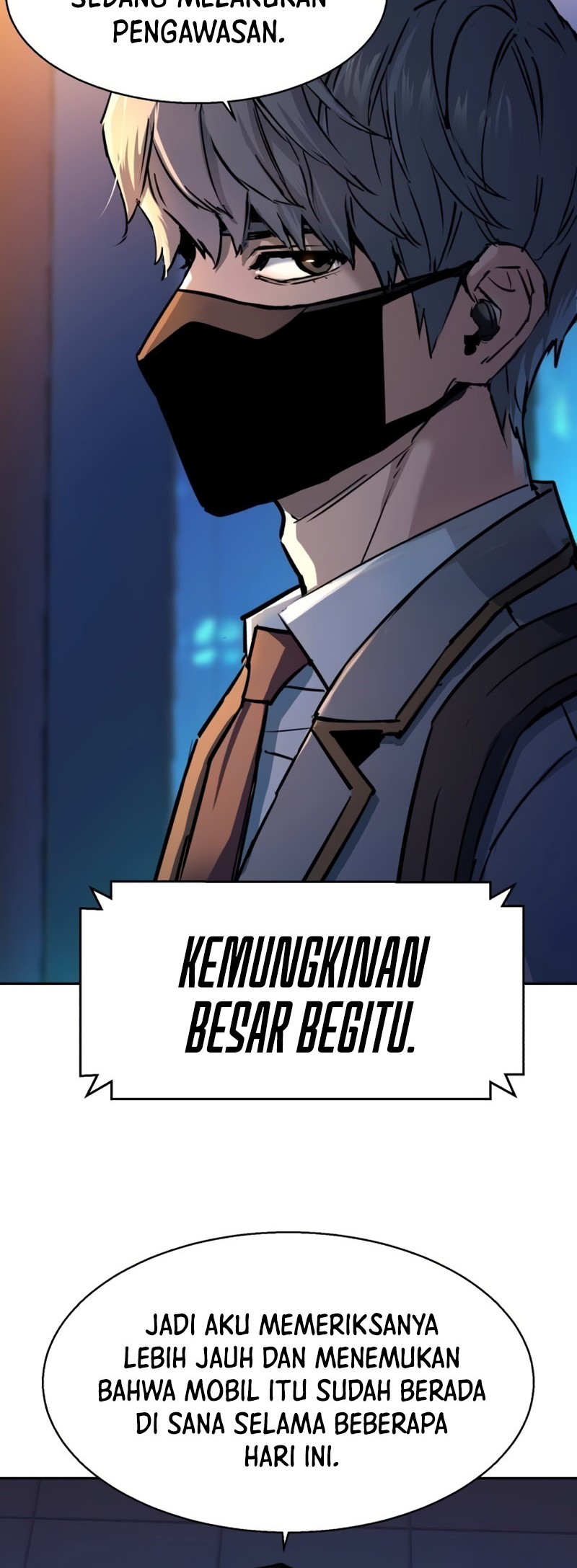 Mercenary Enrollment Bab 188 halaman 7