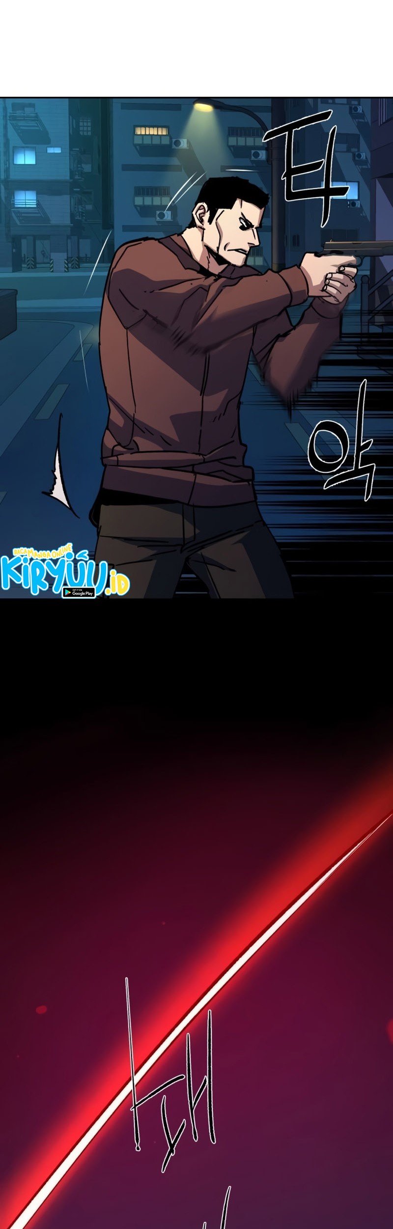 Mercenary Enrollment Bab 188 halaman 33