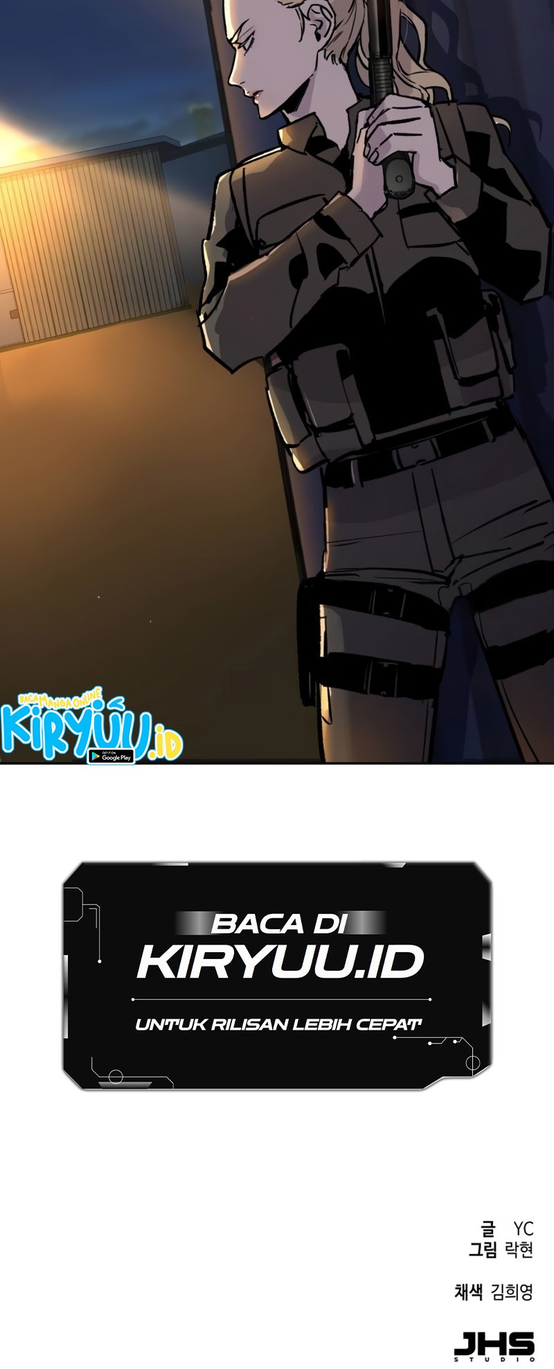 Mercenary Enrollment Bab 188 halaman 60
