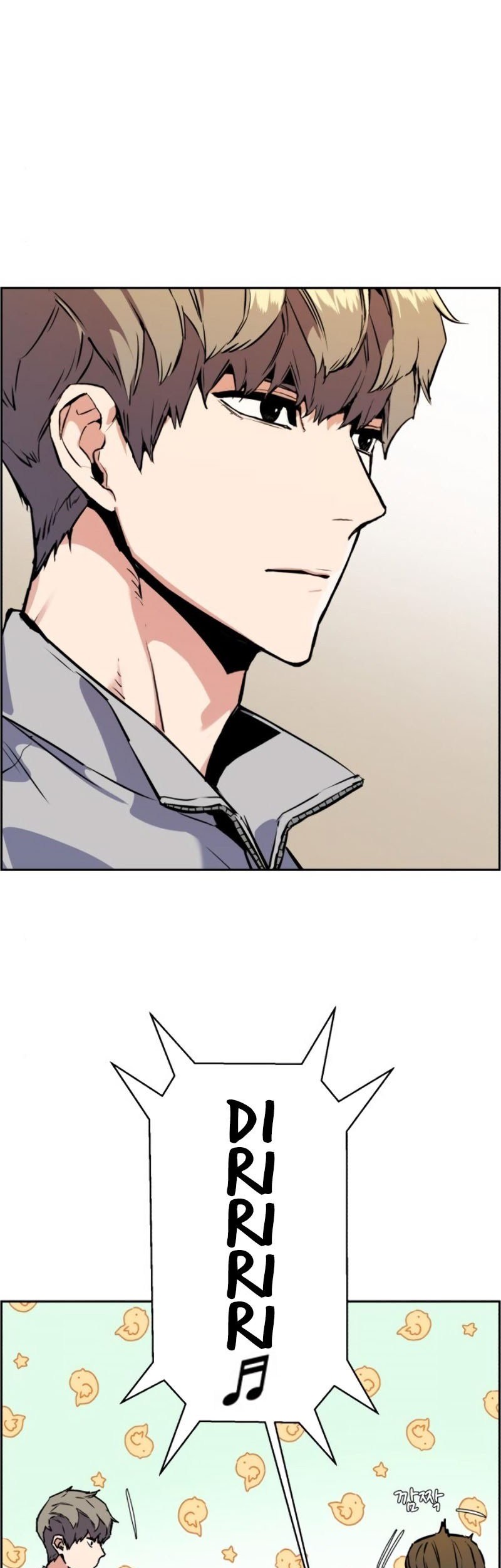 Mercenary Enrollment chapter 19 halaman 23