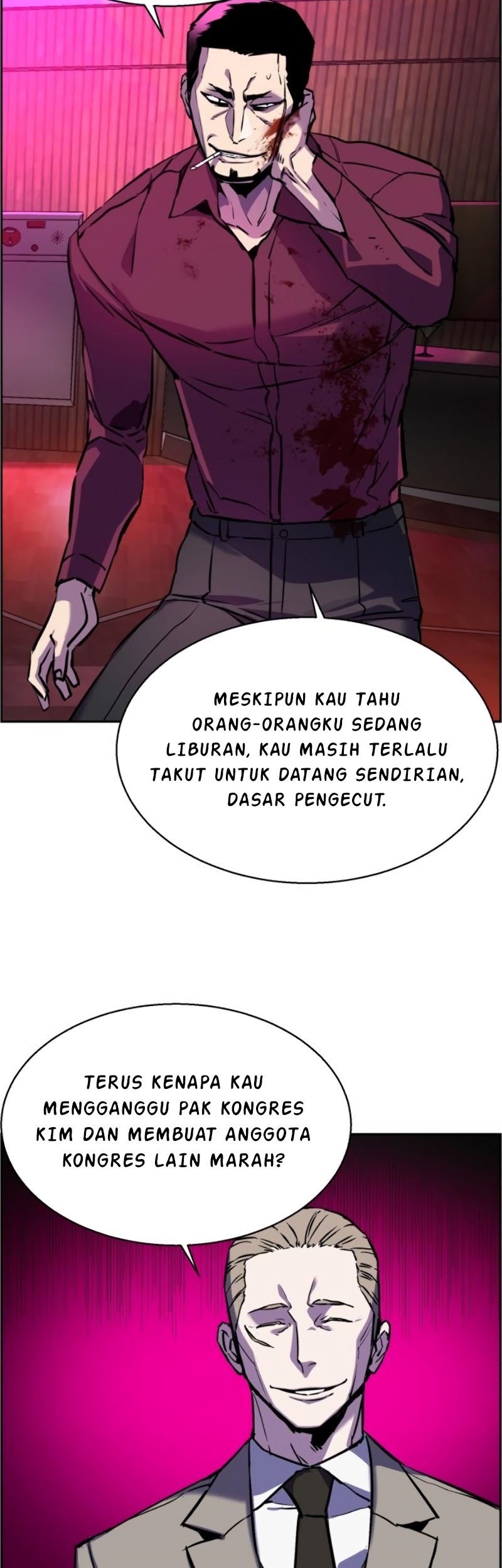 Mercenary Enrollment chapter 19 halaman 48