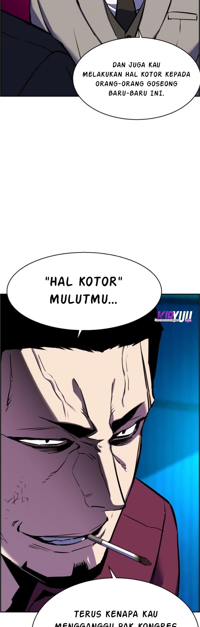 Mercenary Enrollment chapter 19 halaman 49
