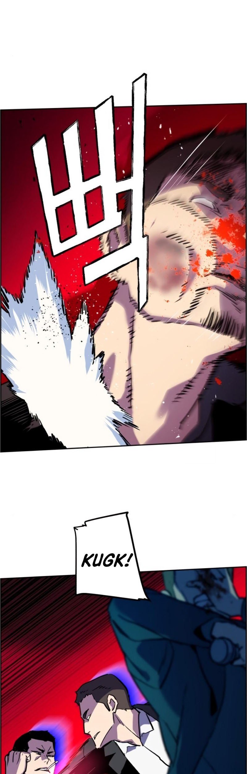 Mercenary Enrollment chapter 19 halaman 53