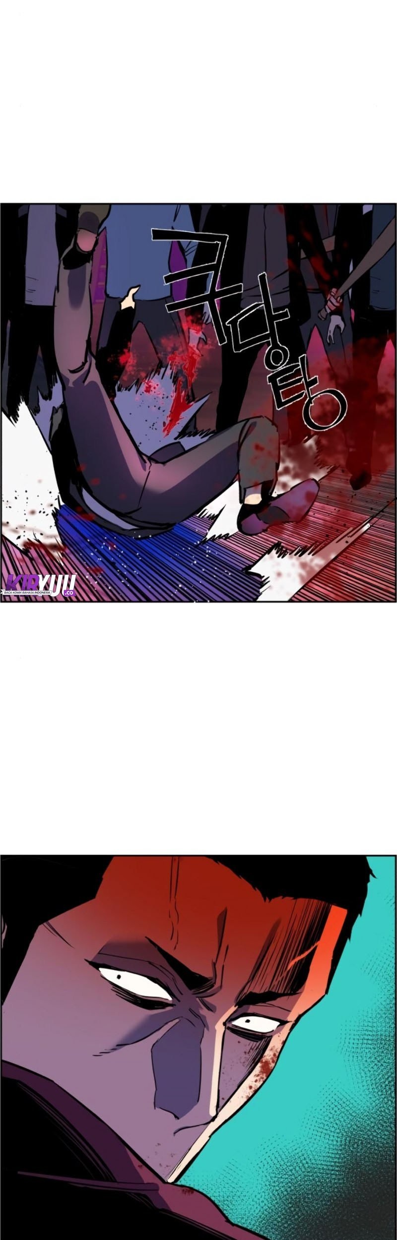 Mercenary Enrollment chapter 19 halaman 56