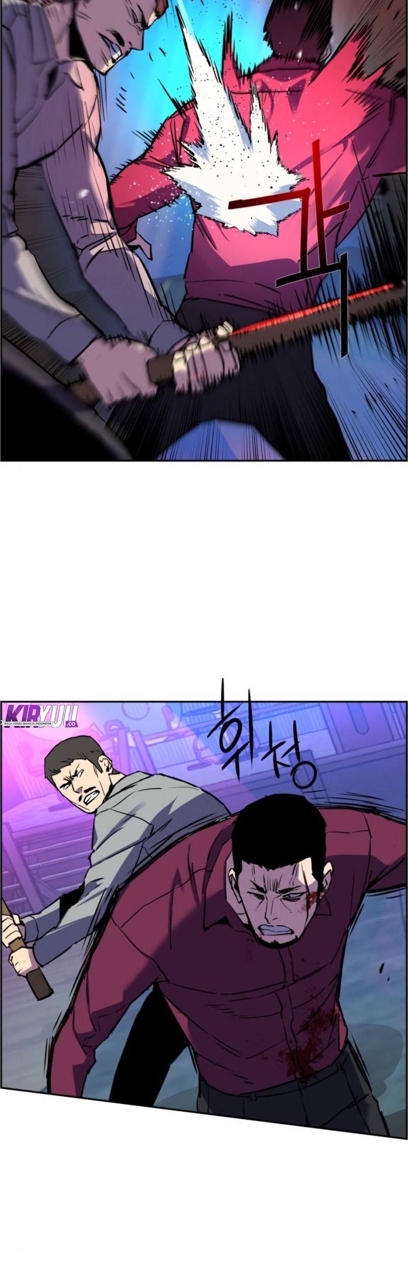 Mercenary Enrollment chapter 19 halaman 59