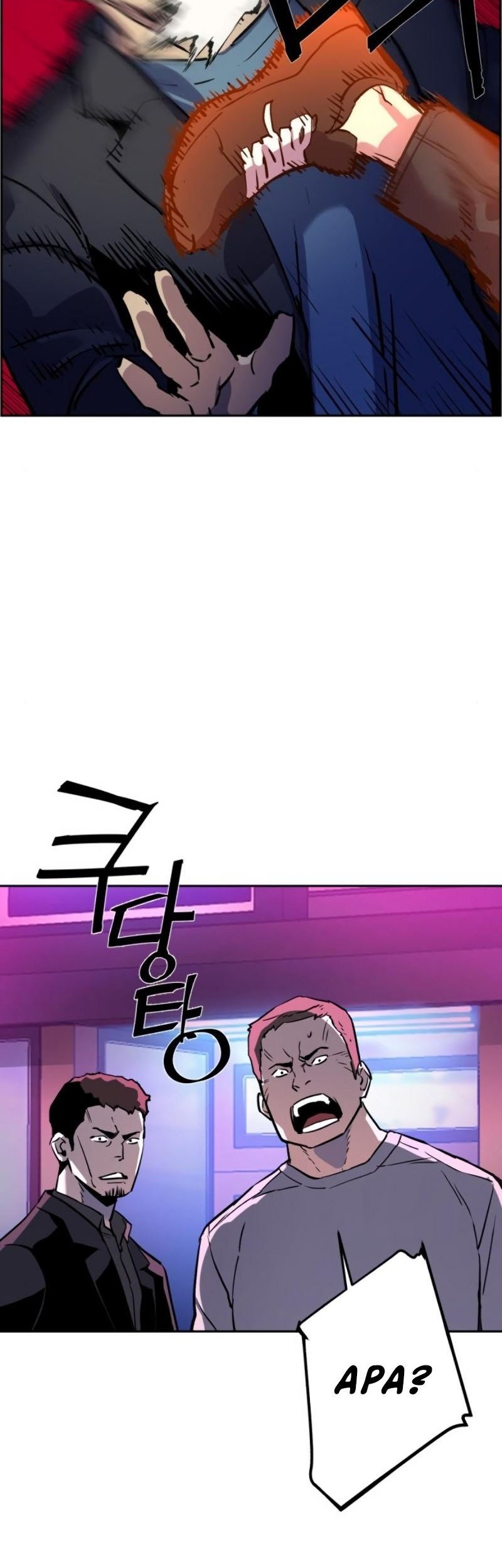 Mercenary Enrollment chapter 19 halaman 67