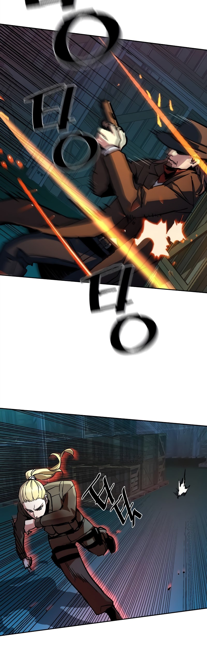 Mercenary Enrollment chapter 190 halaman 31