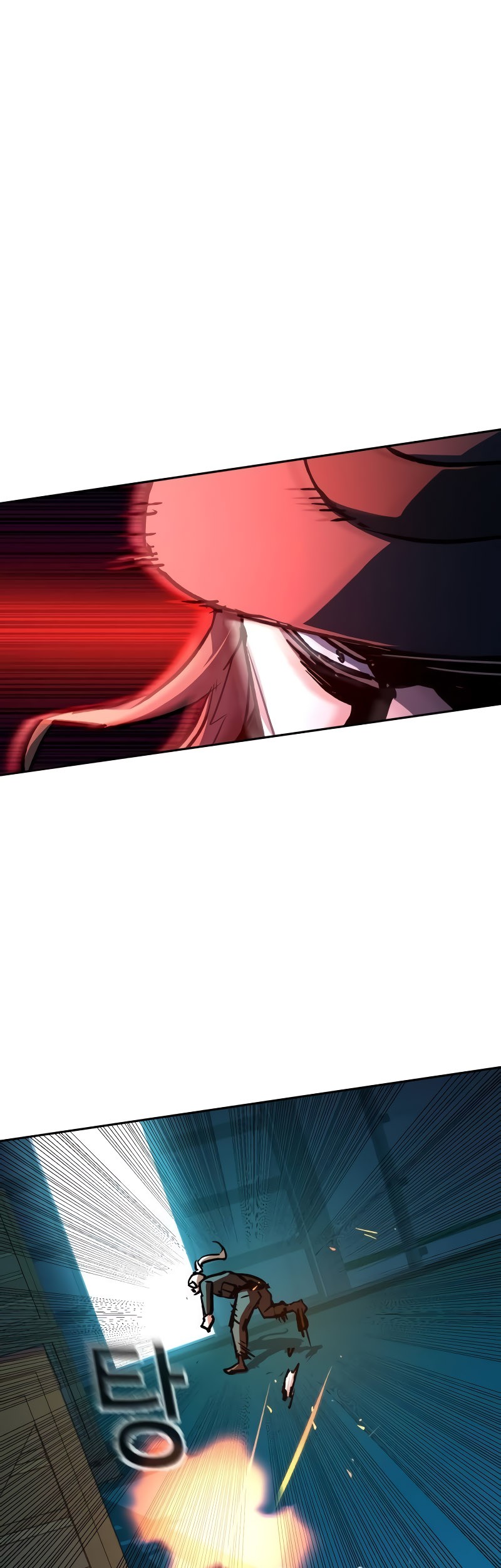 Mercenary Enrollment chapter 190 halaman 32