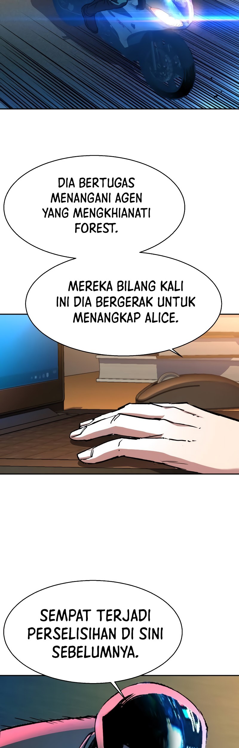 Mercenary Enrollment chapter 190 halaman 47