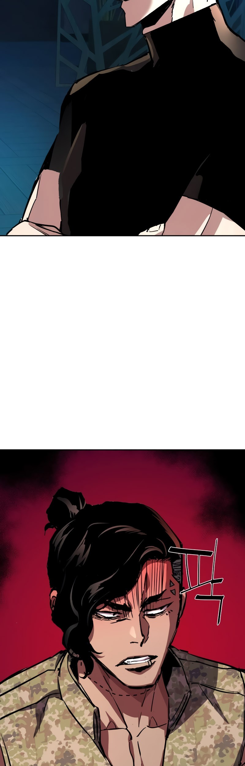 Mercenary Enrollment chapter 190 halaman 60