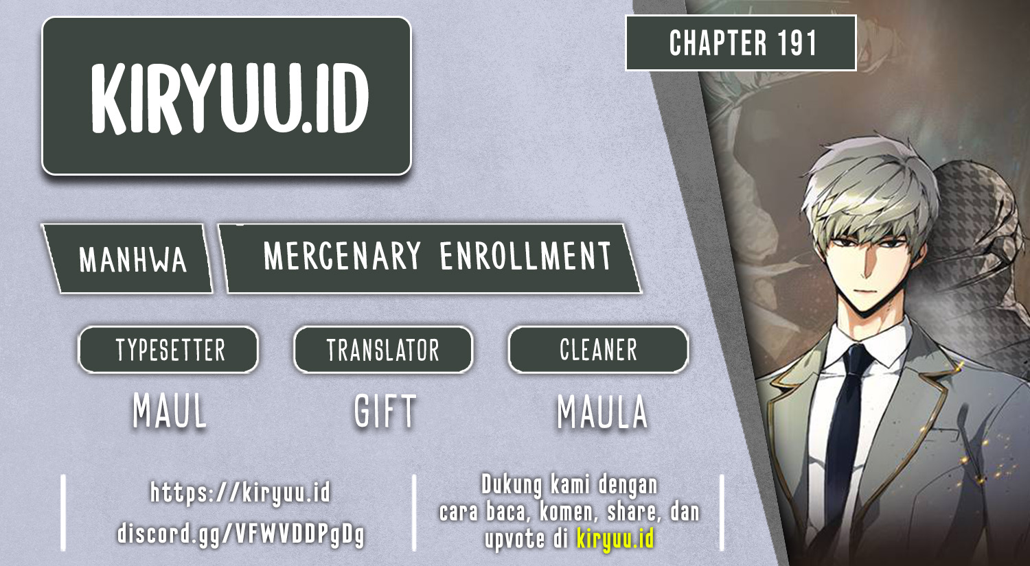 Mercenary Enrollment Bab 191 halaman 1