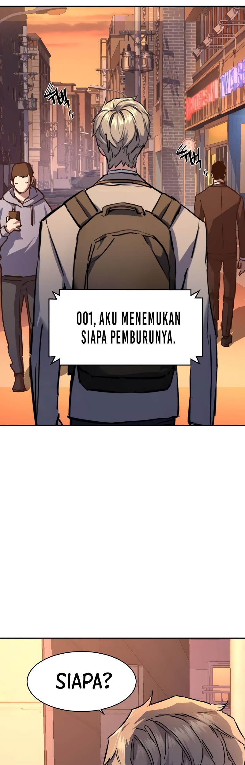 Mercenary Enrollment Bab 191 halaman 26