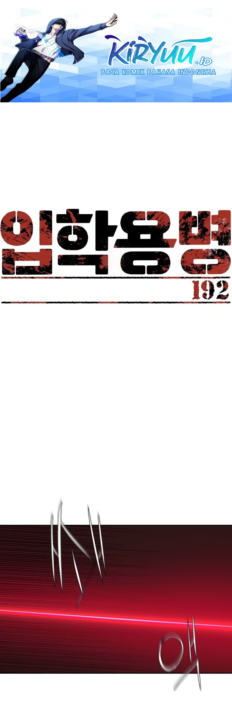 Mercenary Enrollment Bab 192 halaman 2