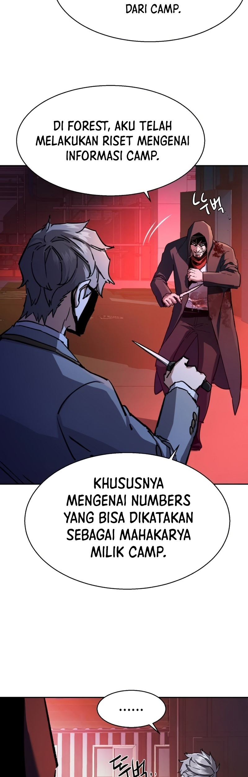 Mercenary Enrollment Bab 192 halaman 32