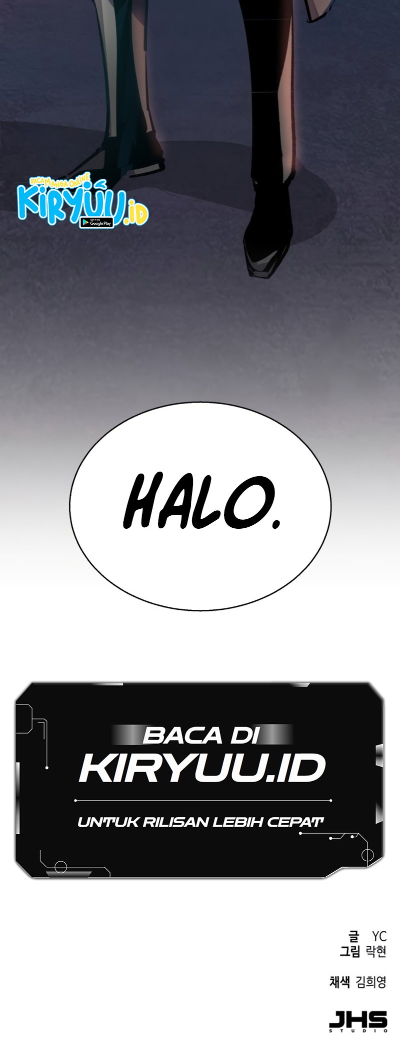 Mercenary Enrollment Bab 192 halaman 60