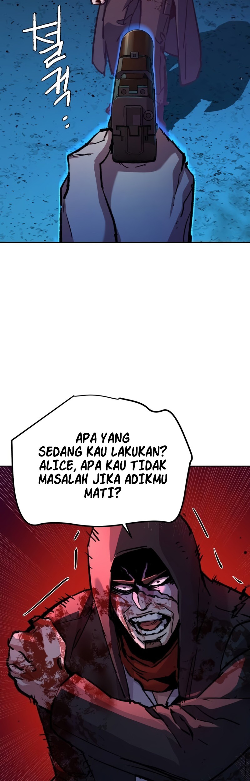 Mercenary Enrollment Bab 193 halaman 15