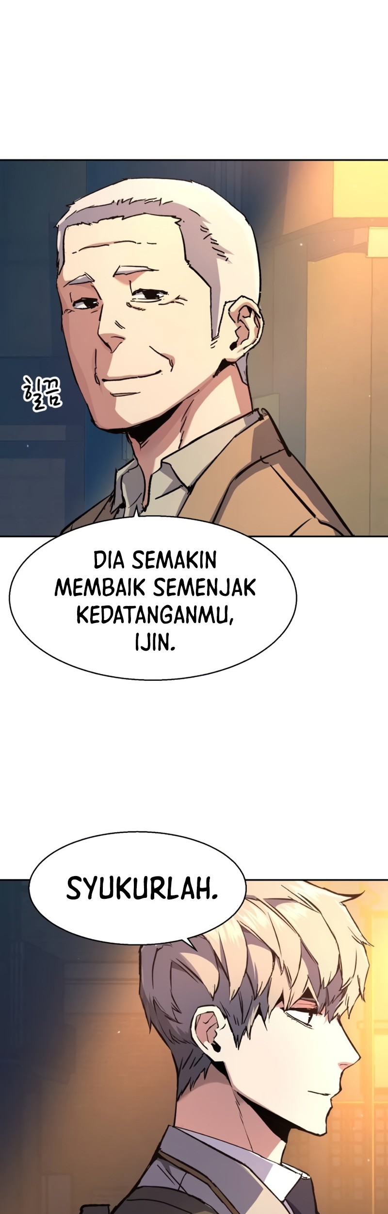 Mercenary Enrollment Bab 193 halaman 47