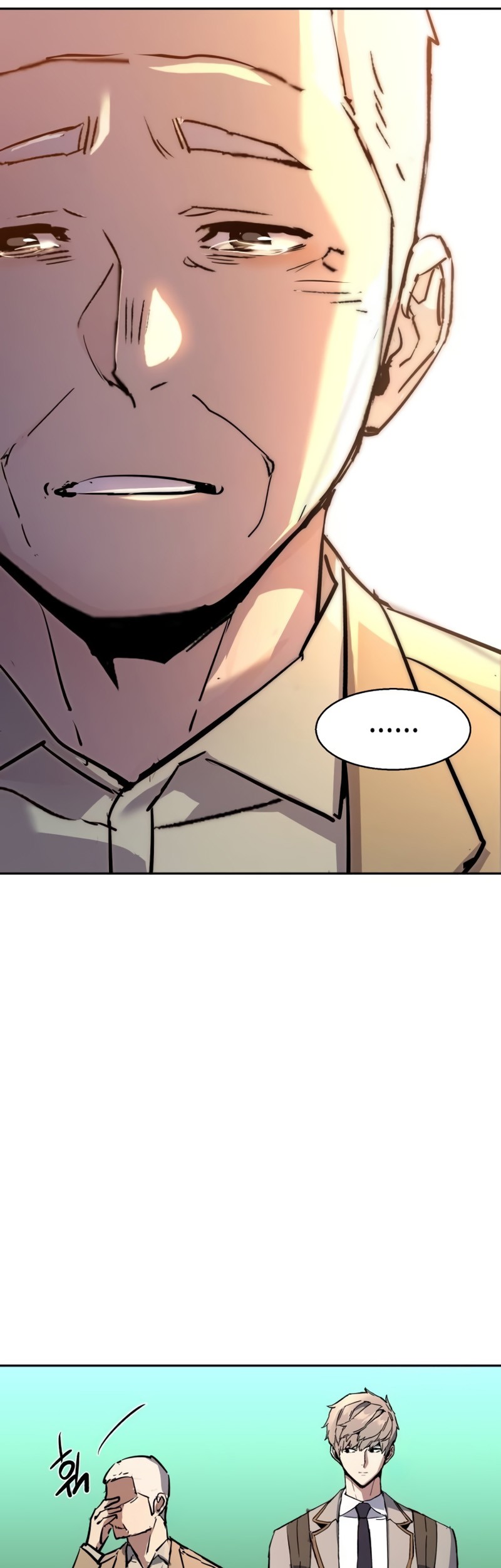 Mercenary Enrollment Bab 193 halaman 58