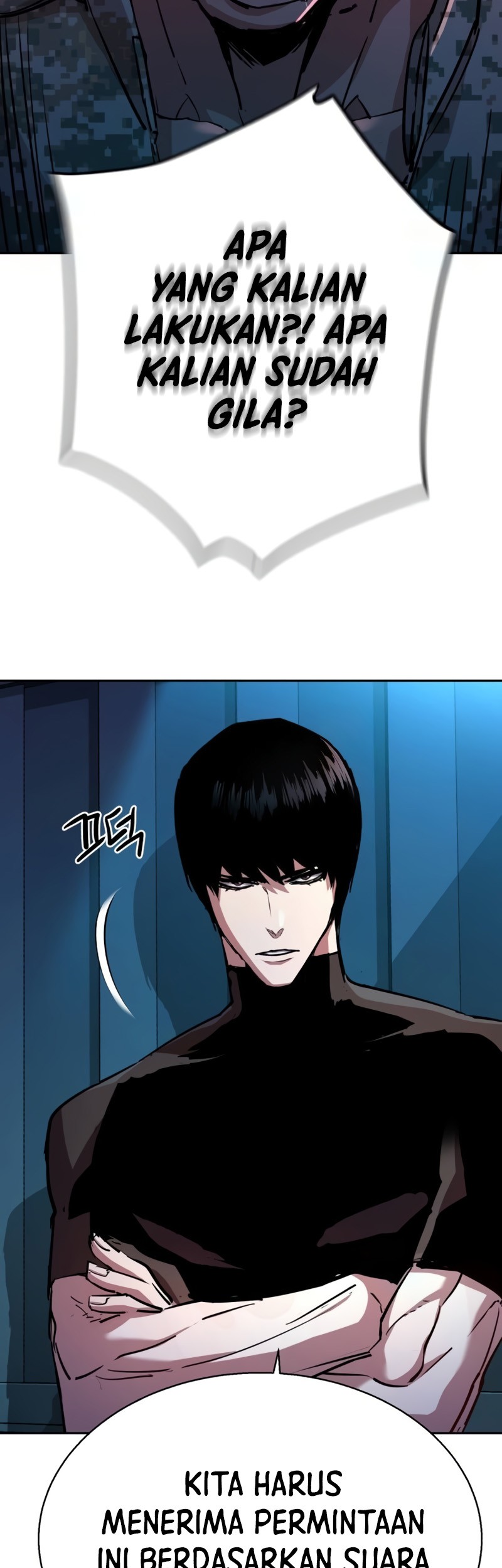 Mercenary Enrollment Bab 194 halaman 13