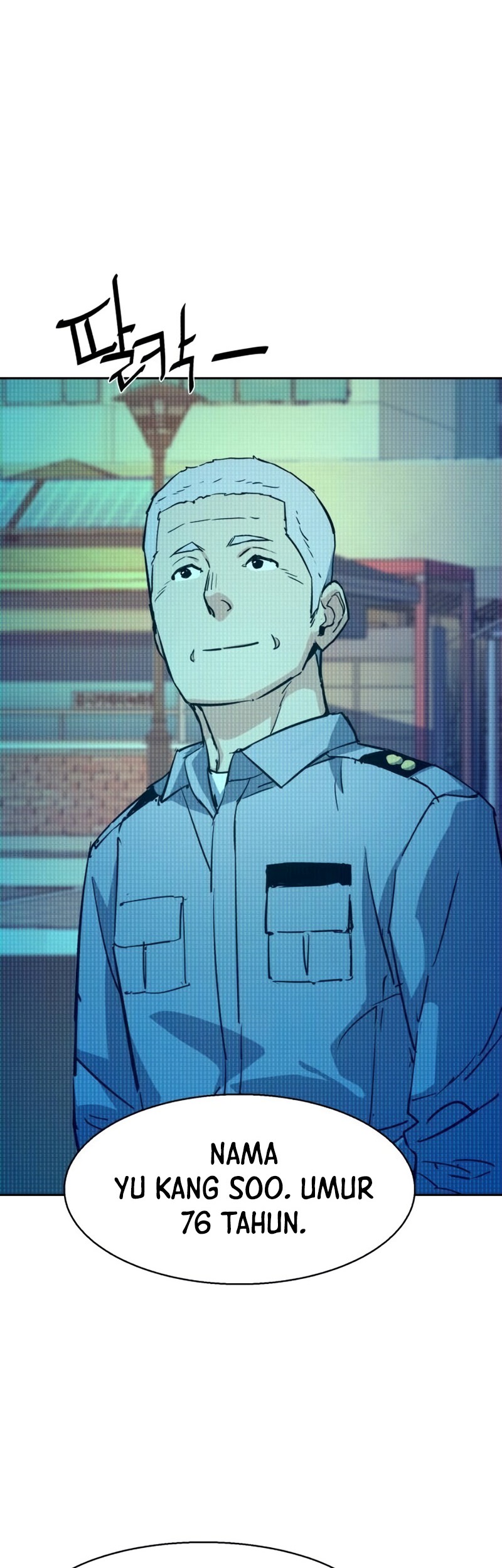 Mercenary Enrollment Bab 194 halaman 16
