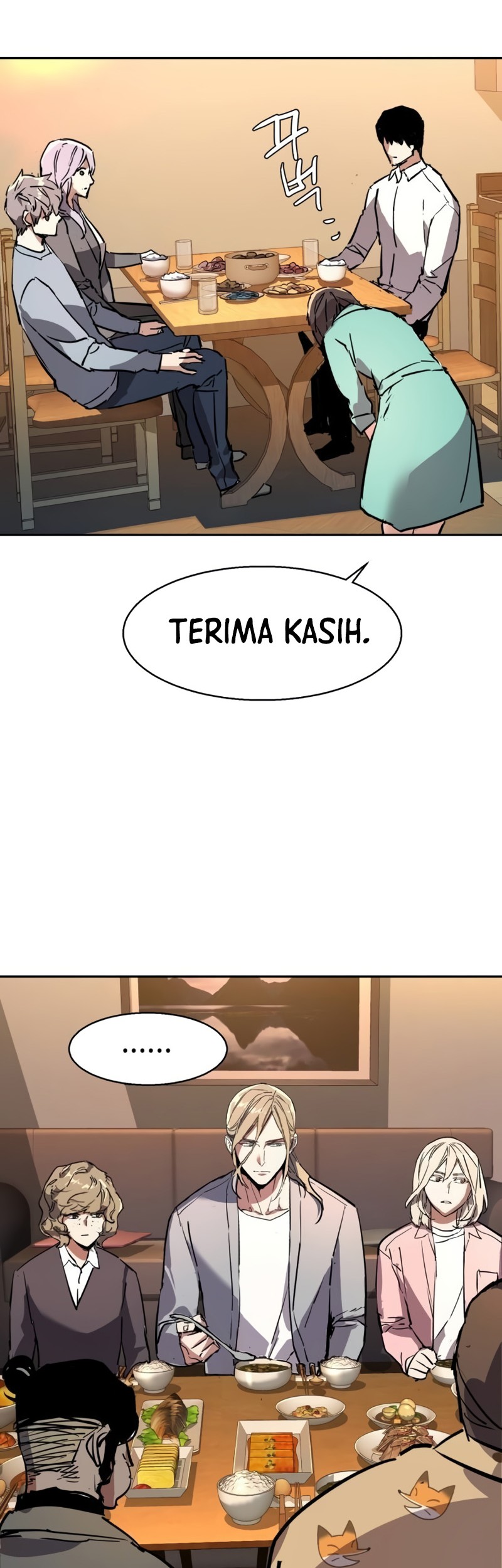 Mercenary Enrollment Bab 194 halaman 60