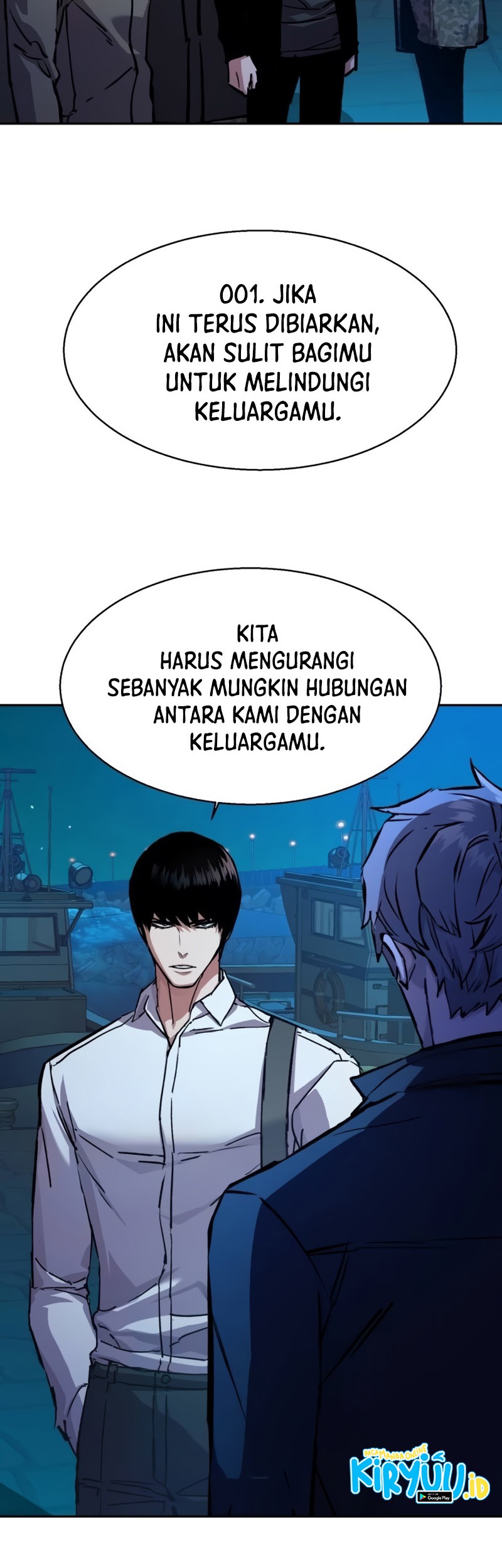 Mercenary Enrollment chapter 195 halaman 5