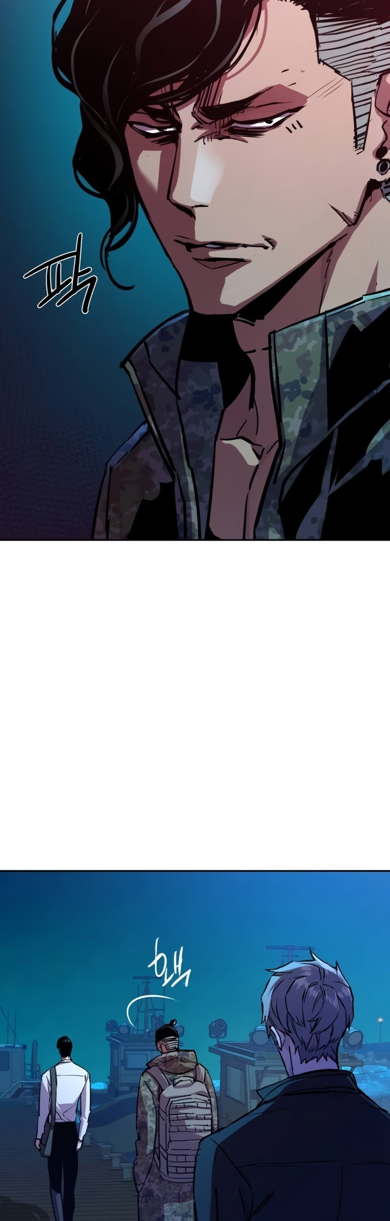 Mercenary Enrollment chapter 195 halaman 9