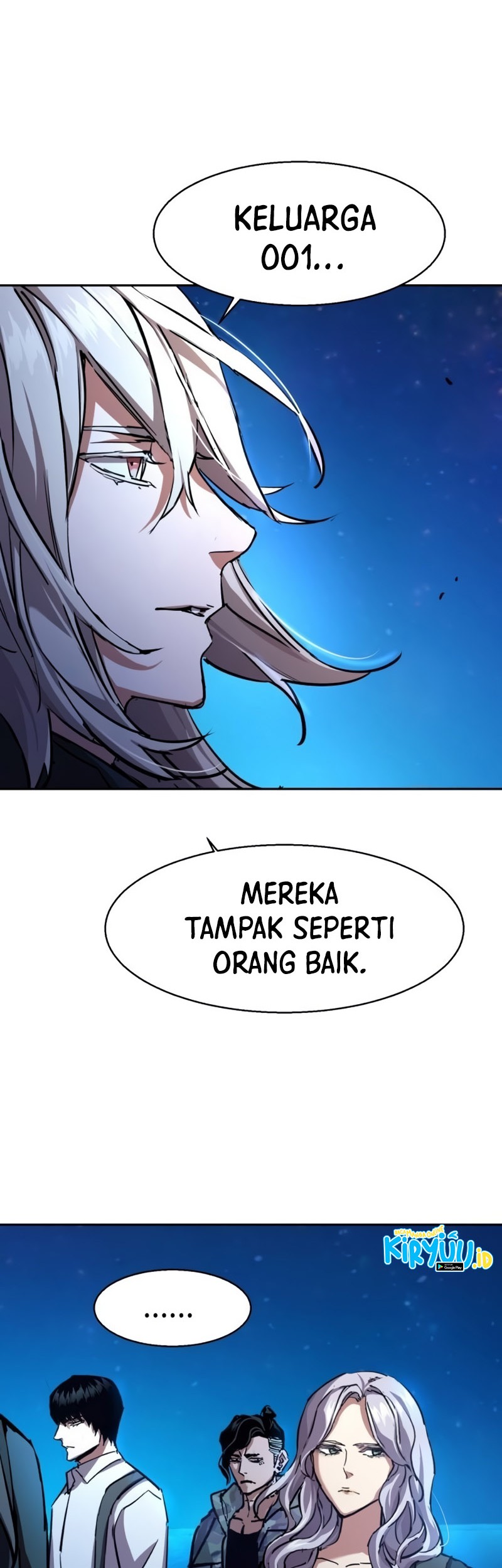 Mercenary Enrollment chapter 195 halaman 17