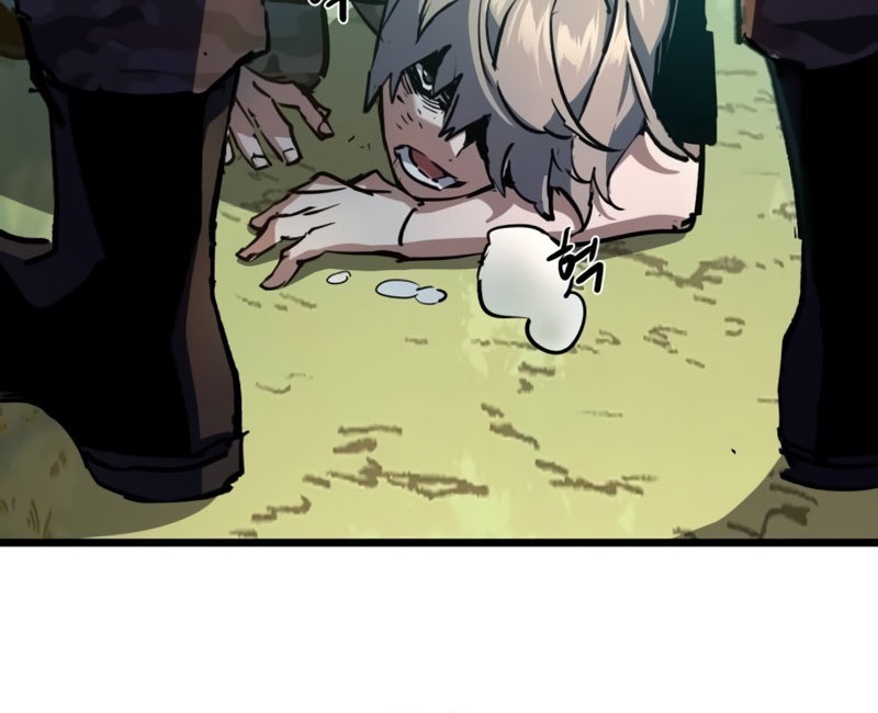 Mercenary Enrollment chapter 195 halaman 25