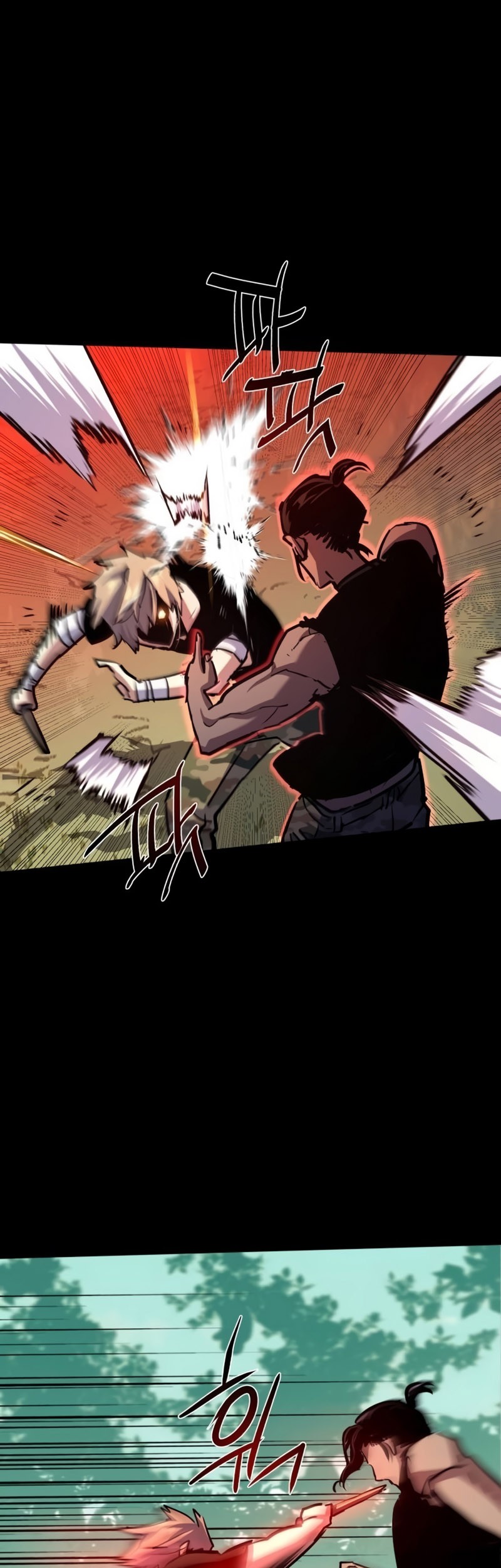 Mercenary Enrollment chapter 195 halaman 40