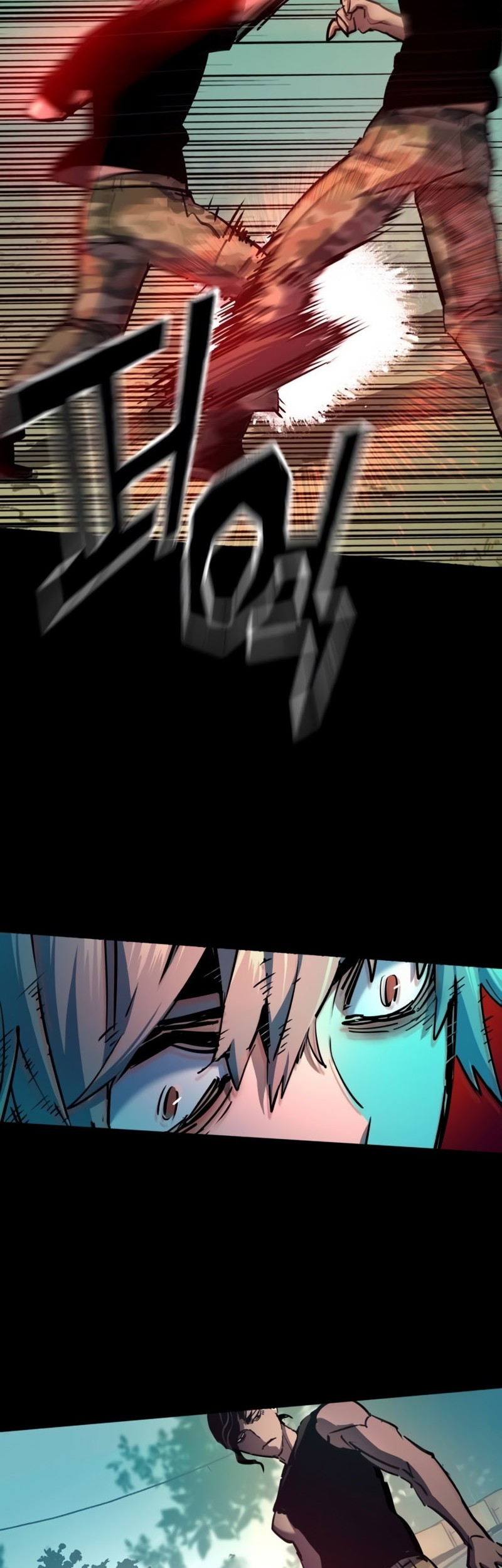 Mercenary Enrollment chapter 195 halaman 41