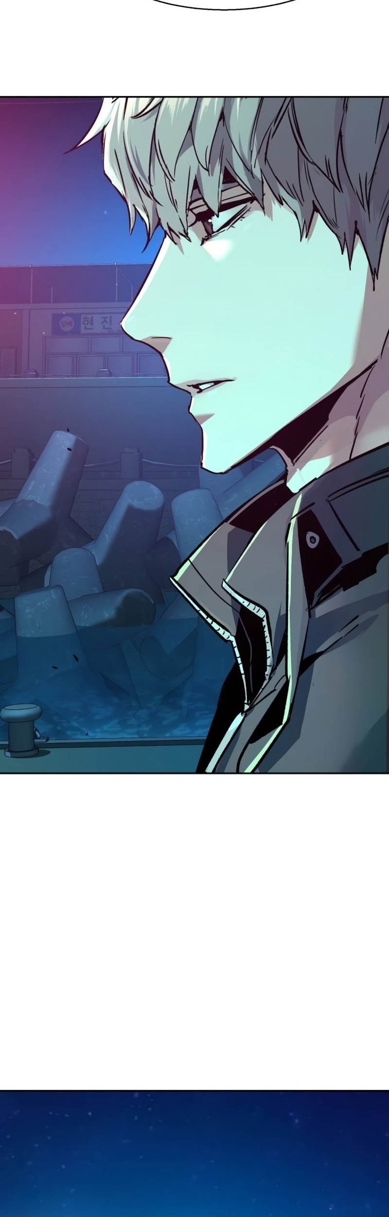 Mercenary Enrollment chapter 195 halaman 45
