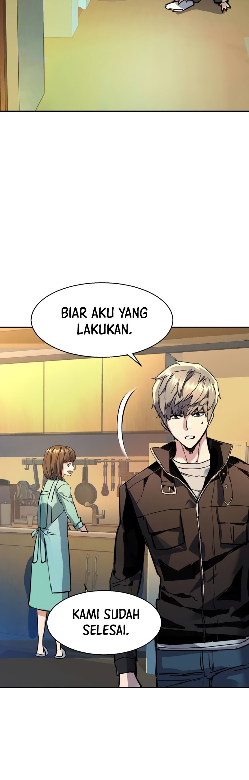Mercenary Enrollment chapter 195 halaman 49