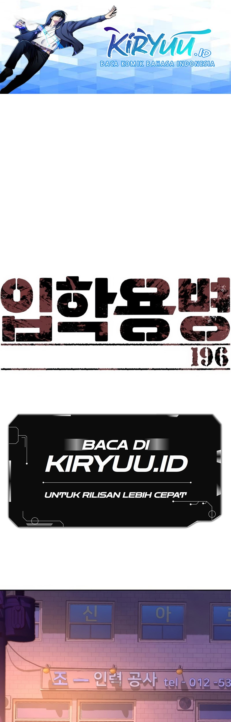 Mercenary Enrollment Bab 196 halaman 2