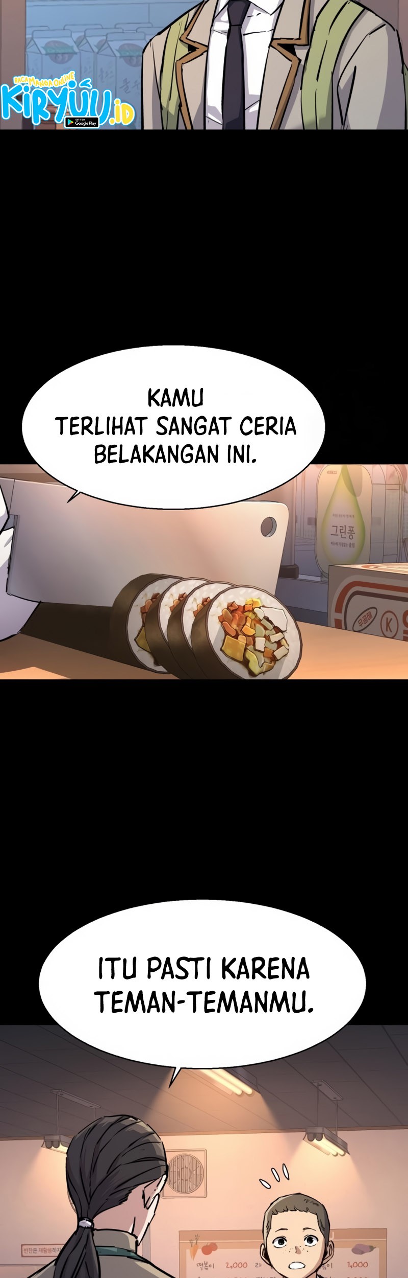 Mercenary Enrollment Bab 196 halaman 11