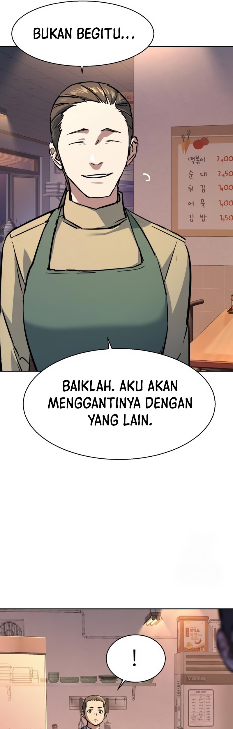 Mercenary Enrollment Bab 196 halaman 21
