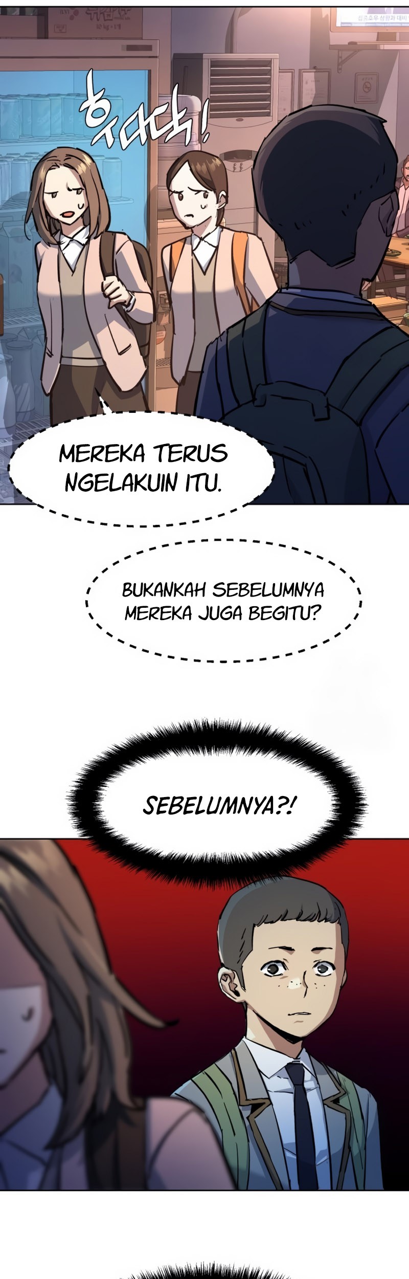 Mercenary Enrollment Bab 196 halaman 23