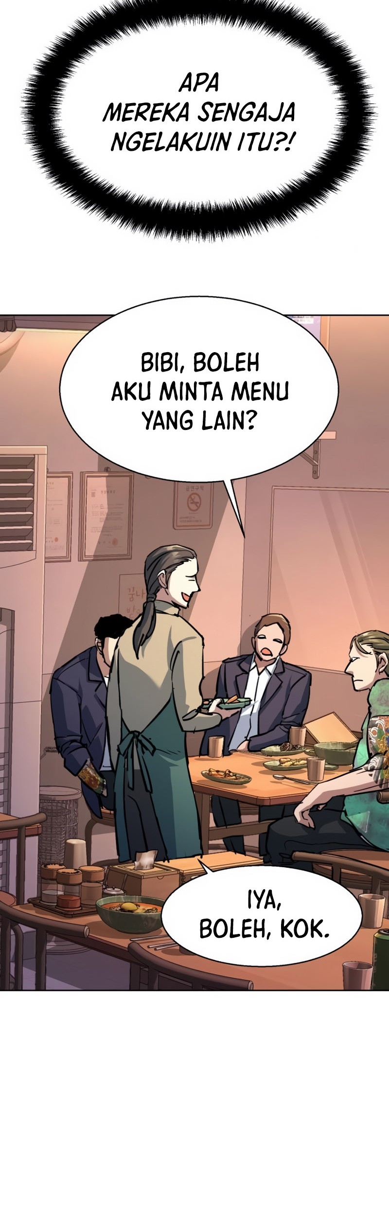 Mercenary Enrollment Bab 196 halaman 24