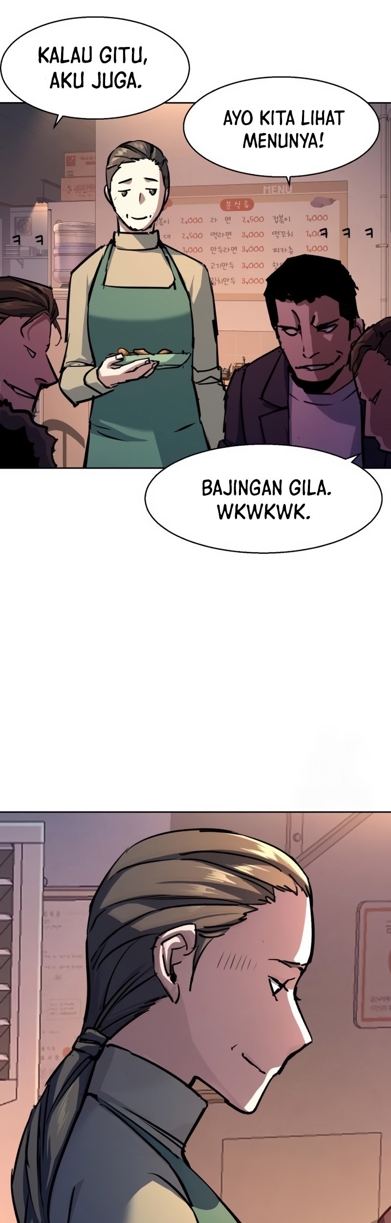 Mercenary Enrollment Bab 196 halaman 25