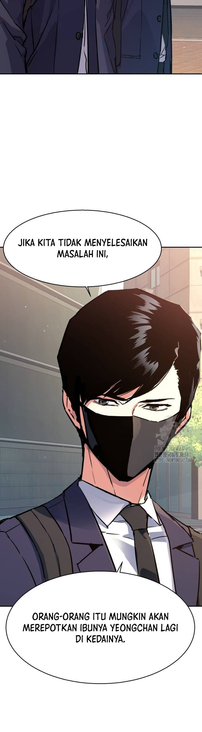 Mercenary Enrollment Bab 197 halaman 4