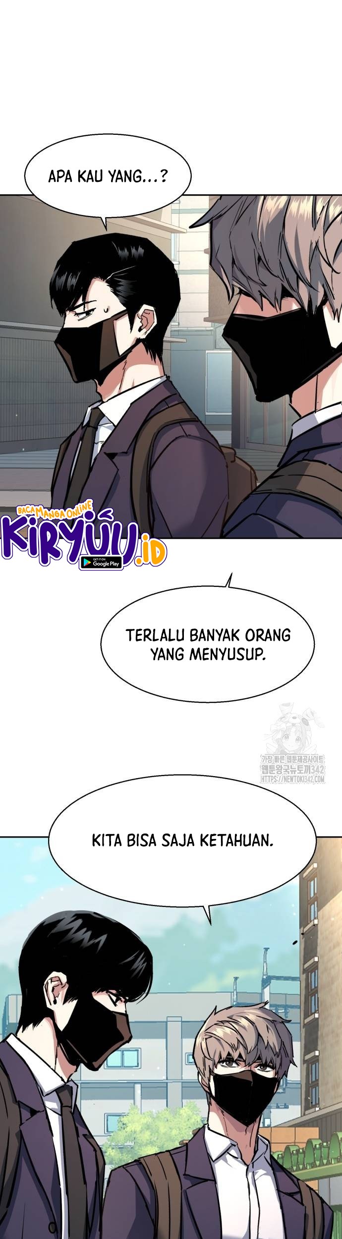 Mercenary Enrollment Bab 197 halaman 12