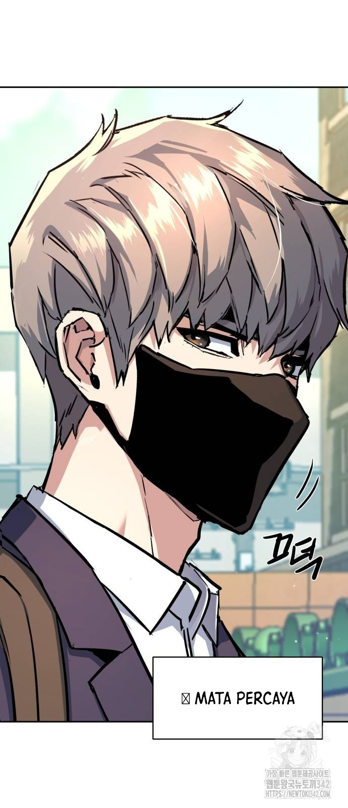 Mercenary Enrollment Bab 197 halaman 17