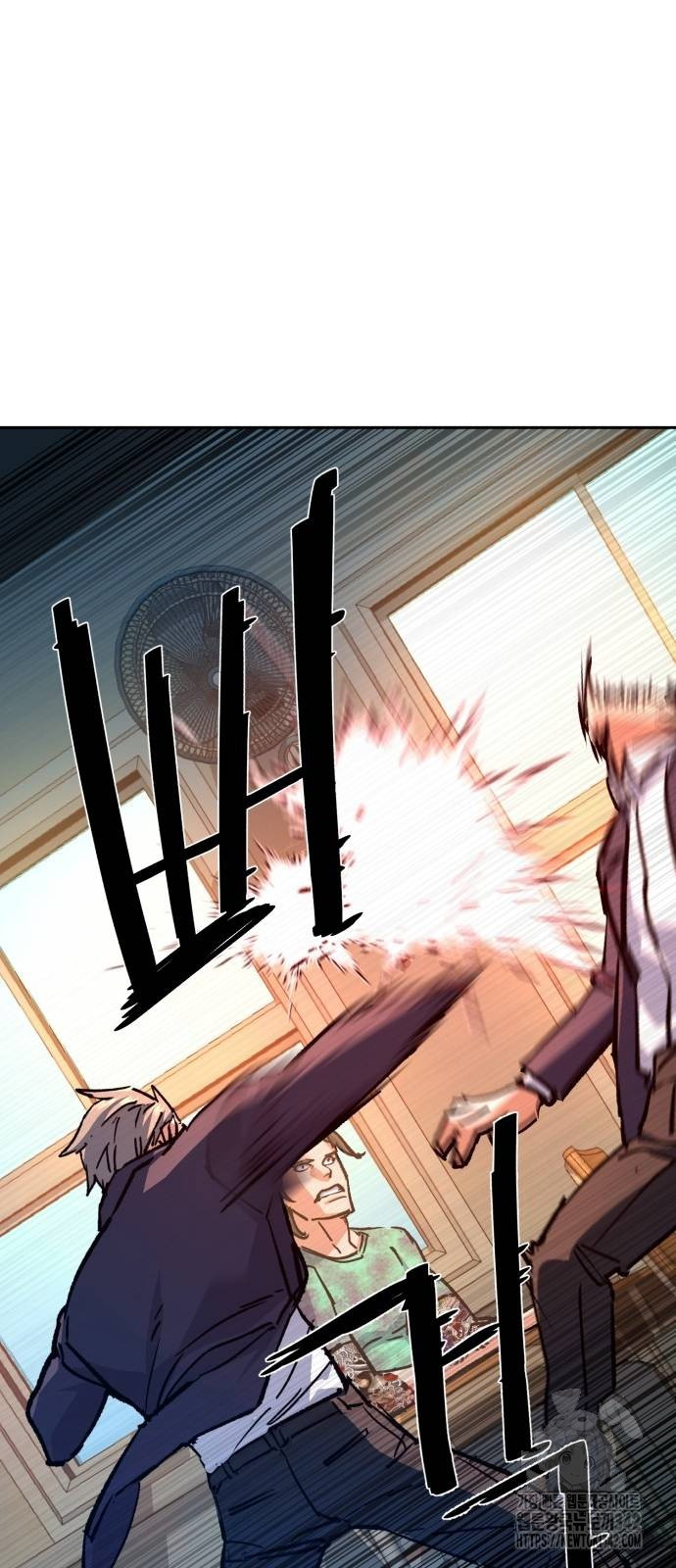 Mercenary Enrollment Bab 197 halaman 31