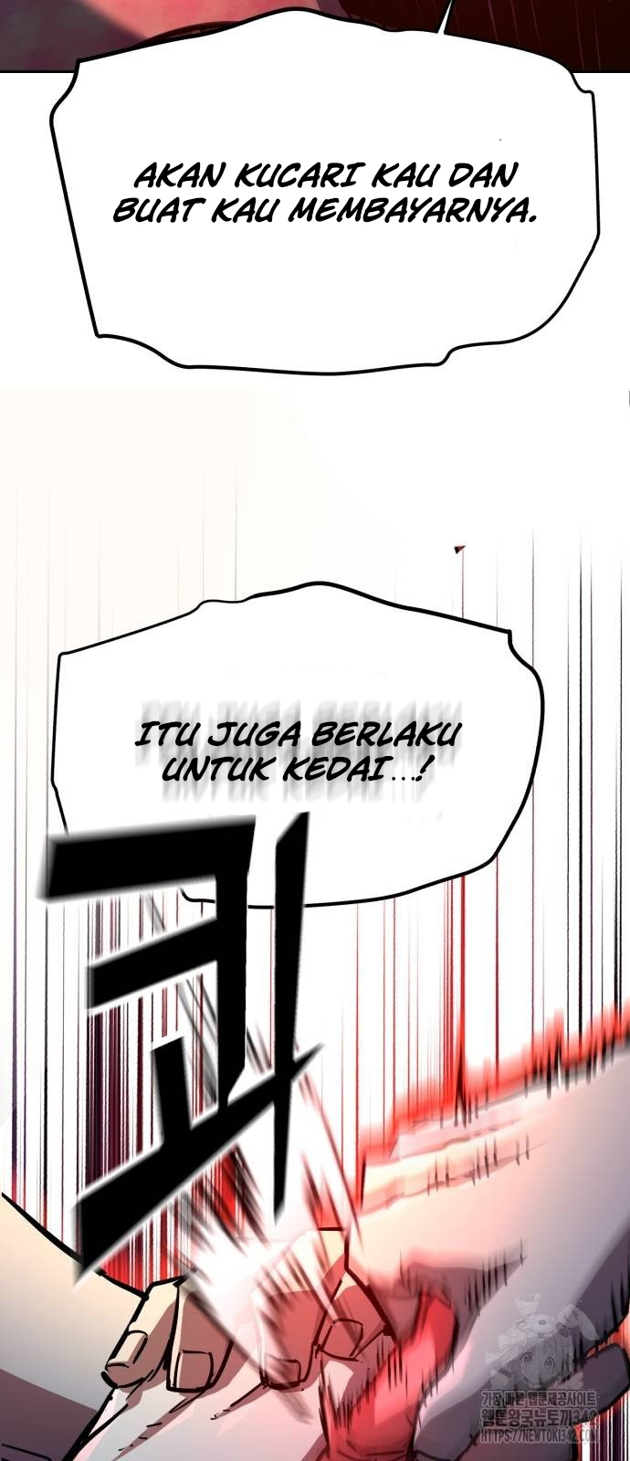 Mercenary Enrollment Bab 197 halaman 71