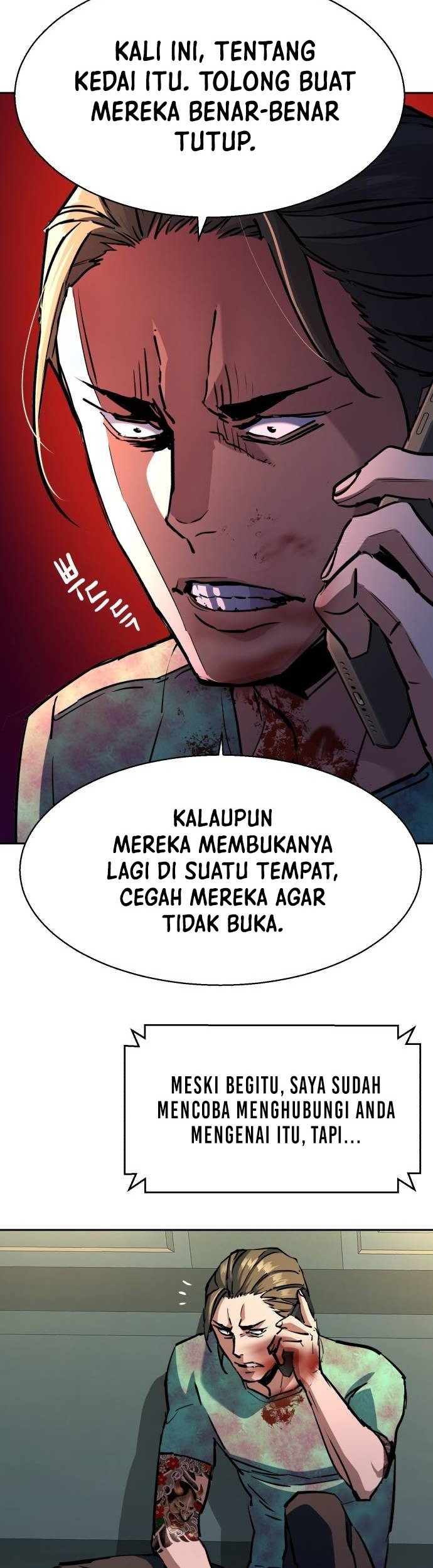 Mercenary Enrollment Bab 198 halaman 15